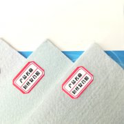 「短絲」兩布一膜複合91短视频官网